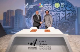 دبي العطاء تعقد شراكة مع رئاسة مؤتمر الأطراف COP28لتعزيز دور التعليم في جهود العمل المناخي