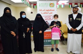 1700 طالب وطالبة يستفيدون من مبادرة الحقيبة المدرسية