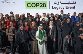 وزارة التربية والتعليم تطلق إطار عمل عالمي جديد لبناء قدرات المعلمين ودعم التعليم المناخي