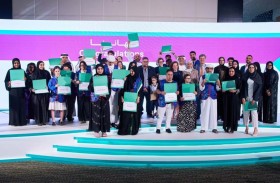 الأولمبياد الخاص يحتفي بشركاء برنامج المجتمعات الصحية