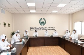 اجتماع لشرطة دبي يناقش مكافحة الجرائم الاقتصادية والالكترونية