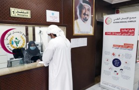 الإحسان الطبي الخيري .. 18 عاما من الرعاية المجانية للمرضى المحتاجين 