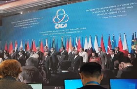 الإمارات تؤكد على أهمية توحيد الجهود لمواجهة الإرهاب، وتحقيق التنمية المستدامة في قارة آسيا