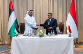 ايدج تُوقّع اتفاقية مع (بي تي بينداد) لتزويدها بخط إنتاج من الذخيرة