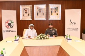 أحمد بن حشر : برنامج طموح لاعتماد الرماية في المدارس وأندية الدولة