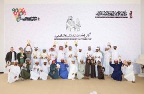 «كأس محمد بن راشد لسباقات الصقور» يتوج أبطال «العامة مفتوح ».. وترقب لانطلاقة «الشيوخ»