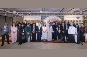 منال بنت محمد تعلن عن إطلاق جائزة التوازن بين الجنسين في القطاع الخاص