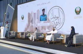 برعاية سيف بن زايد .. انطلاق معرض واجهة التعليم ومؤتمر شباب الشرق الأوسط 27 مايو