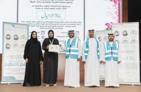 شكراً لعطائك يكرم 200 من أمهات المتطوعين في يوم التطوع العربي