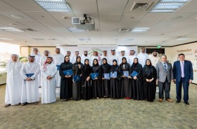 كلية محمد بن راشد للإدارة الحكومية تخرج الدفعة الثالثة من برنامج رحلة المستقبل 