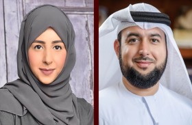 مؤسسة الجليلة تطلق مجموعة رموز غير قابلة للاستبدال باسم بصمة على جبين الإنسانية