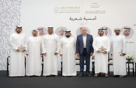 هيئة أبوظبي للتراث تختتم مشاركتها في معرض الصيد والفروسية 2024