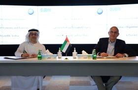 دائرة الاقتصاد والسياحة بدبي تعقد شراكة استراتيجية مع بروكتر آند جامبل