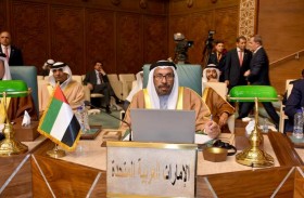 المرر يترأس وفد الإمارات في مؤتمر رفيع المستوى لدعم القدس المحتلة