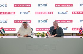 «أيدج» و«بي أيه إي سيستمز » تستكشفان فرص الابتكار المشترك في قطاع الدفاع