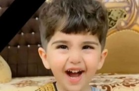 رحلة علاج تنتهي بغرق طفل في مياه سدٍ