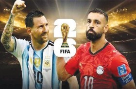 الأرجنتين تخطف حلم مصر.. واعتراضات على ظلم التحكيم 