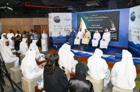 اتحاد الكرة يتابع ترتيبات نهائي كأس رئيس الدولة في استاد محمد بن زايد