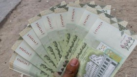 عملة اليمن تواصل الهبوط السريع في الجنوب والدولار يلامس 1100 ريال