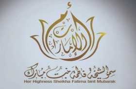 الشيخة فاطمة : الإمارات بقيادة رئيس الدولة تلتزم بتبني المبادرات المعززة لرفاهية الإنسان في كل مكان