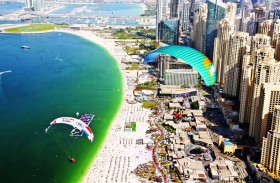 شاطئ الجميرا يشهد بداية رائعة ومثيرة لدولية «هايك آند فلاي»