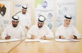 اتفاقية تعاون بين عدد من أندية رأس الخيمة لدعم الأنشطة الشبابية والرياضية في الإمارة