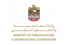 الإمارات تدين اقتحام وزير إسرائيلي المسجد الأقصى المبارك