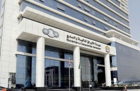 «الأوراق المالية والسلع» تقر حزمة قرارات تطويرية