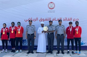 المهام الخاصة بشرطة أبوظبي بطلاً للدياثلون للسيدات