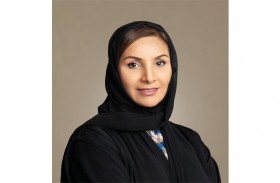 هيئة المساهمات المجتمعية (معاً) تطلق برنامج (معاً نحن بخير) 