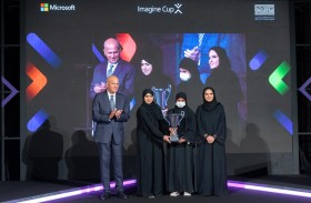 صندوق خليفة ومايكروسوفت يعلنان الفائزين بجائزة كأس التخيل 2023 في الإمارات