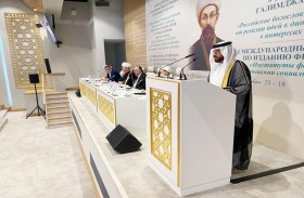 الشؤون الإسلامية تشارك في المؤتمر العلمي والتربوي الدولي الخامس عشر في روسيا 