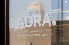 سلطة أبوظبي للتسجيل «ADRA»  تباشر التحقيقات في زيادات الأسعار غير المبررة