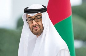 رئيس الدولة يصل إيطاليا في «زيارة دولة»