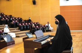 عروض موسيقية ورقصات إسبانية على مسرح جامعة الإمارات