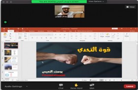 مكتبة خورفكان ترشد جمهورها لخطوات التميّز والنجاح
