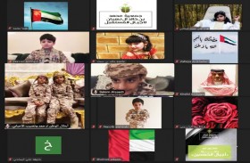 تكريم الفائزين بجائزة أجيال الخمسين التي أطلقتها جمعية محمد بن خالد آل نهيان لأجيال المستقبل