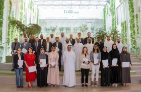 «دو» تخرج دفعة جديدة من برنامج «EDGE» القيادية