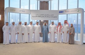 محمد بن راشد: نسعى لتصدر دول العالم في صناعة مستقبل أكثر استدامة للبشرية 