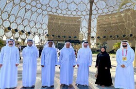 وفد من غرفة أم القيوين يزور إكسبو 2020 دبي