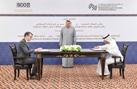 اتفاقية تعاون بين مكتب البعثات الدراسية وجامعة محمد بن زايد للذكاء الاصطناعي