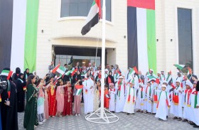 مركز سالم بن حم الثقافي يحتفي بـ يوم العلم