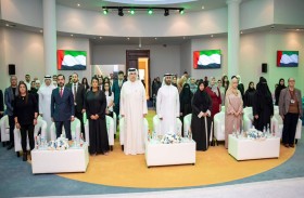 هيئة الشارقة للتعليم الخاص تكرم الفائزين في الدورة الـ 2 من مسابقة رواد التعليم 