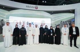 التنمية الأسرية تستعرض خدماتها المدعومة بالذكاء الاصطناعي في جيتكس