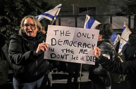 استمرار المفاوضات حول التعديلات القضائية في إسرائيل 