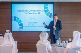 برنامج المعارف الإستراتيجية في حكومة عجمان يناقش التنمية المستدامة
