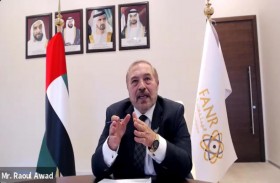 الاتحادية للرقابة النووية: البرنامج النووي السلمي الإماراتي حقق إنجازات تاريخية خلال 2020