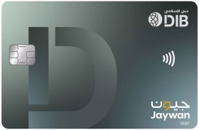 دبي الإسلامي يطلق  بطاقة الخصم المباشر «جيوَن»