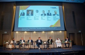 قمة التجارة في الشرق الأوسط للوجهات والمدن الترفيهية تختتم فعالياتها في جزيرة ياس بأبوظبي