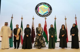 «الإمارات لرياضة المرأة» يستضيف اجتماعا لـ «استشارية المرأة الخليجية»